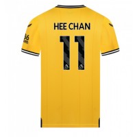 Wolves Hee-chan Hwang #11 Domáci futbalový dres 2023-24 Krátky Rukáv